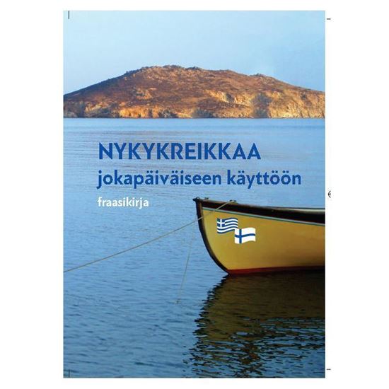 Picture of Finnish- Greek Phrase Book with a short grammar