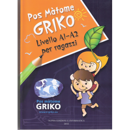 Picture of Pos Màtome GRIKO | For children, Levels A1-A2